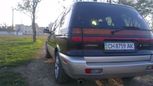  Mitsubishi Space Wagon 1993 , 305209 , 