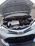  Toyota Corolla Fielder 2018 , 1110000 , 