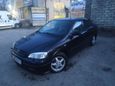  Opel Astra 2003 , 320000 , 