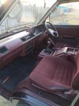    Nissan Vanette 1990 , 200000 , 