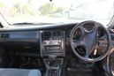  Toyota Corona 1994 , 137777 , 