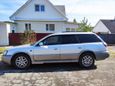  Subaru Legacy Lancaster 2000 , 270000 , 