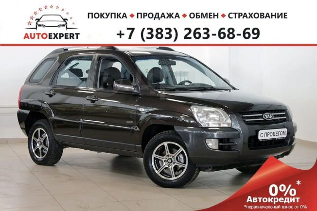 SUV   Kia Sportage 2007 , 499000 , 