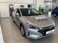  Hyundai Elantra 2020 , 1242200 , 