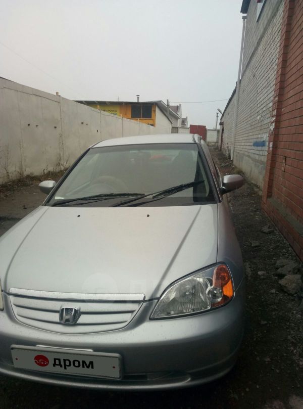  Honda Civic Ferio 2003 , 300000 , 