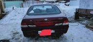  Nissan Maxima 1997 , 100000 , 