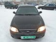  Kia Spectra 2007 , 255000 , 