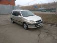  Toyota Raum 1999 , 239000 , 