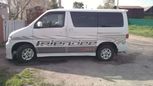    Mazda Bongo Friendee 1998 , 200000 , 