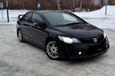  Honda Civic 2008 , 555000 , 