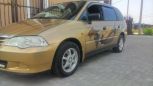    Honda Odyssey 2000 , 300000 , 