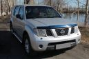 SUV   Nissan Pathfinder 2005 , 550000 , --