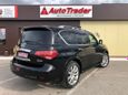 SUV   Infiniti QX56 2011 , 1300000 , 