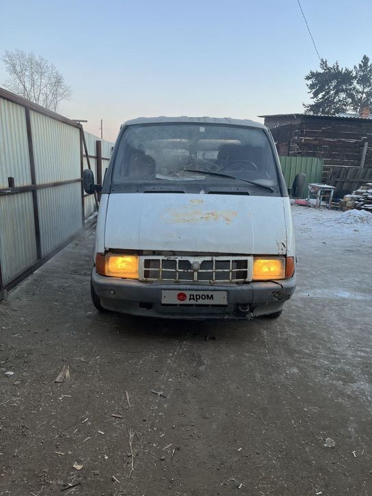 газ 330210 1995