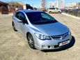  Honda Civic 2008 , 495000 , 