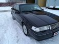  Volvo 960 1995 , 1500000 , 