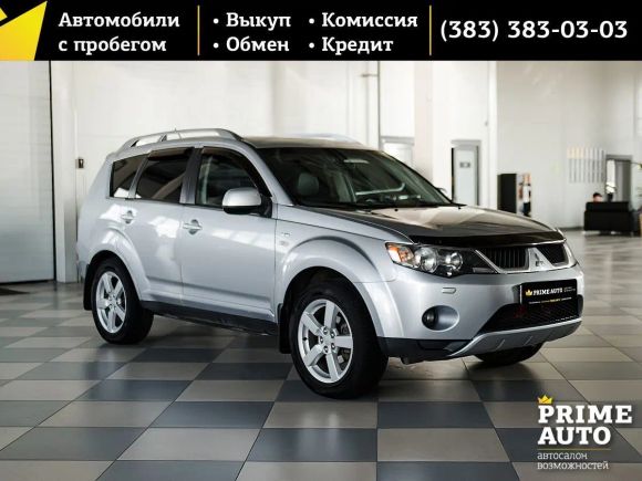 SUV   Mitsubishi Outlander 2008 , 799000 , 