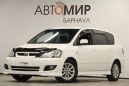    Toyota Ipsum 2003 , 557000 , 