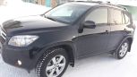 SUV   Toyota RAV4 2008 , 850000 , 