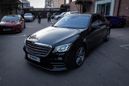  Mercedes-Benz S-Class 2018 , 7690000 , 