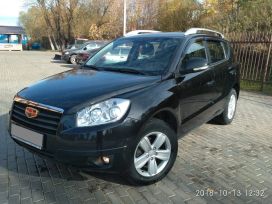 SUV   Geely Emgrand X7 2015 , 540000 , 