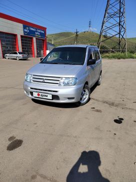  Mitsubishi Mirage Dingo 2001 , 279000 , 