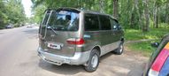    Hyundai Starex 1999 , 320000 , 