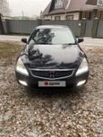  Honda Inspire 2003 , 575000 , 