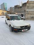  Toyota Corolla 1999 , 160000 , 