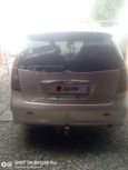    Mitsubishi Grandis 2003 , 460000 , 