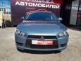  Mitsubishi Lancer 2008 , 440000 , 