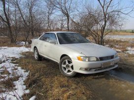  Toyota Mark II 1993 , 140000 , 