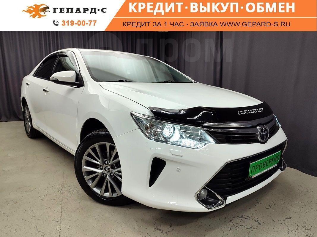 Купить Камри В Новосибирске Дром