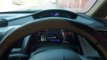  Honda Civic 2006 , 365000 , 