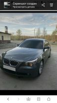  BMW 5-Series 2005 , 520000 , 