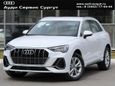 SUV   Audi Q3 2021 , 3811000 , 