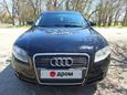  Audi A4 2005 , 520000 , 