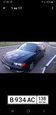  Toyota Chaser 1997 , 315000 , 