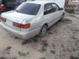  Toyota Corona Premio 1998 , 120000 , 