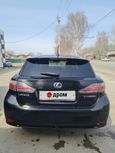  Lexus CT200h 2011 , 1290000 , 