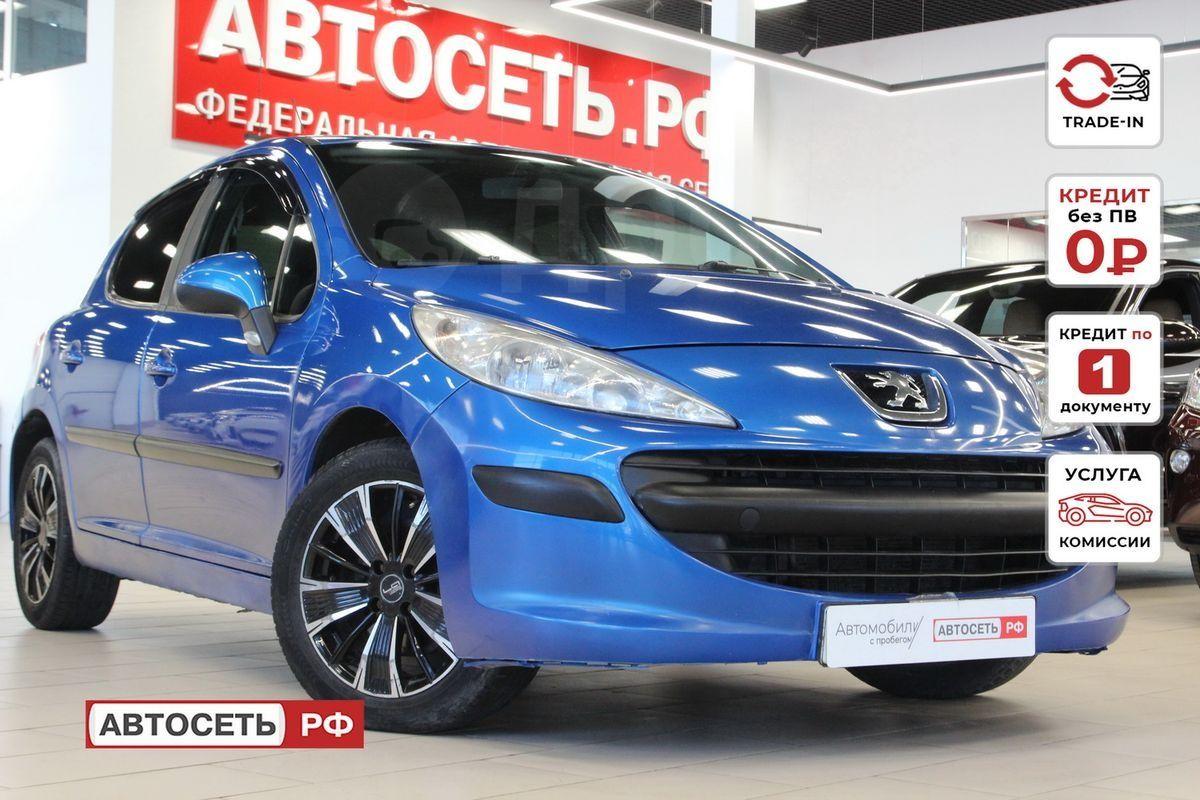 Peugeot 207 2007 в Казани, Наши направления деятельности: продажа новых  автомобилей и авто с пробегом, хэтчбек 5 дв., пробег 137тысяч км, бензин,  автоматическая коробка передач