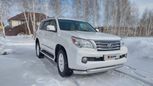 SUV   Lexus GX460 2010 , 2690000 , 