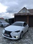  Lexus IS300h 2014 , 1820000 , 