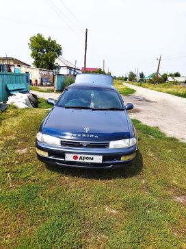  Toyota Carina 1995 , 275000 , 