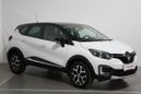 SUV   Renault Kaptur 2019 , 1260000 , 