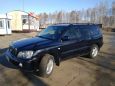 SUV   Toyota Kluger V 2001 , 640000 , 