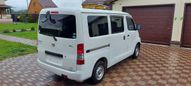    Toyota Town Ace 2016 , 1150000 , 