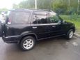 SUV   Honda CR-V 1997 , 249500 , 