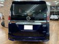    Nissan Serena 2017 , 1550000 , 