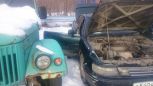  Toyota Vista 1993 , 40000 , -